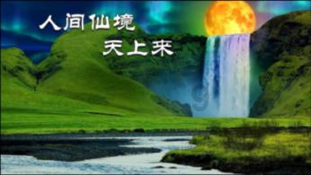 美图秀秀下载2023最新版