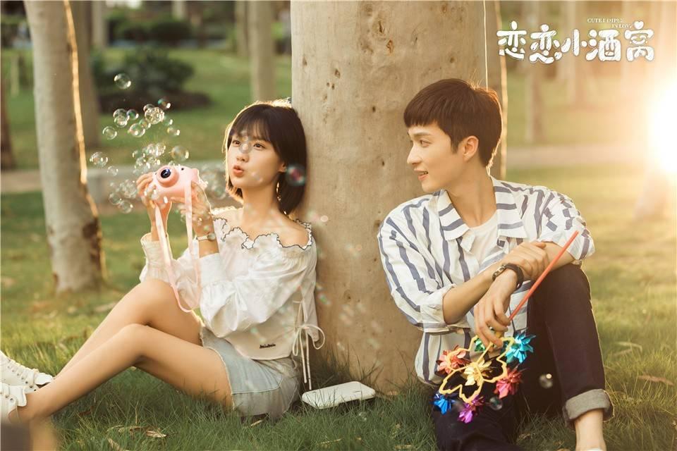 夏季时尚编发