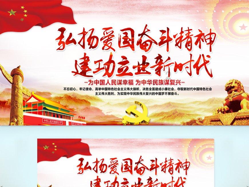 豆娃爱糖果3