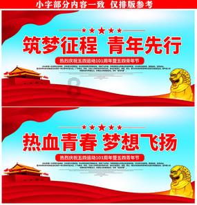轩辕剑3外传天之痕