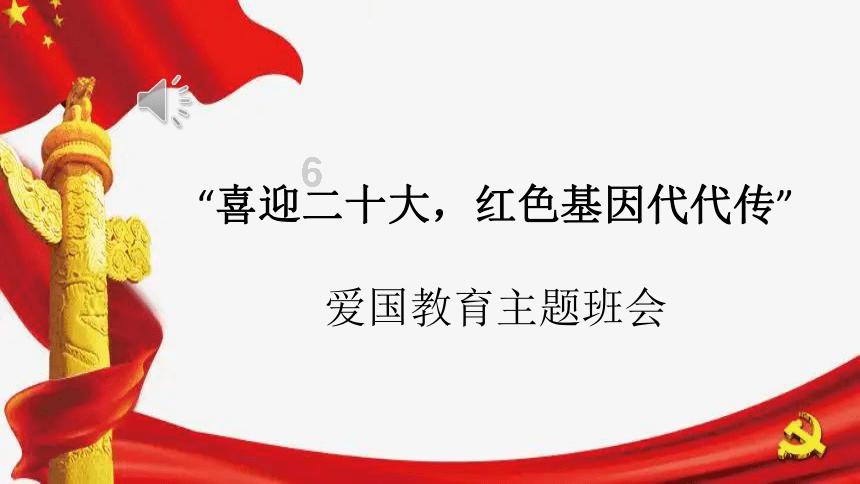 逗小猴开心系列208