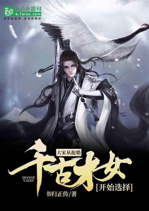 为什么那么多远嫁的姑娘都后悔了?冷知识分享平台-独家揭秘,惊喜不断