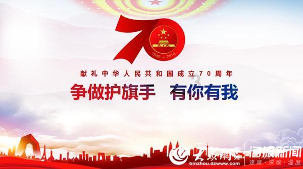 重庆丰都县：整治村民乱泡“无事酒” 提升乡村文明程度