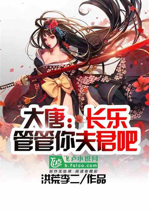 麻风病的“防”与“治”