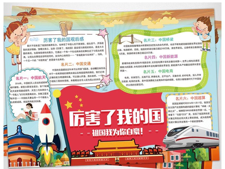 逃出上锁的现代房间5