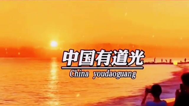 塔防三国志
