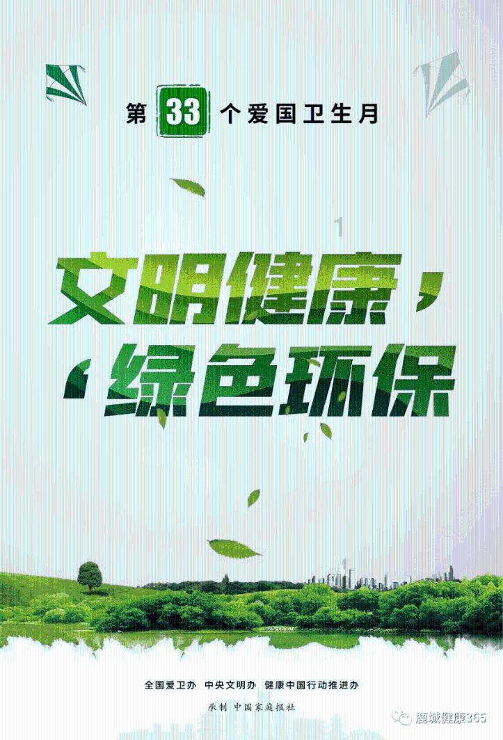 喵兽|世界拥抱日:来个大大的拥抱吧!