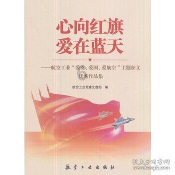 狡猾小偷