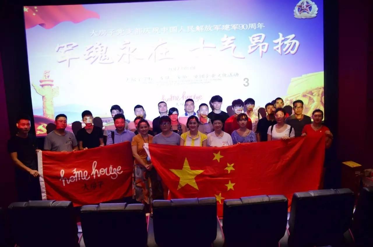 2024香港优才计划名校名单更新！目前仅有176所院校！