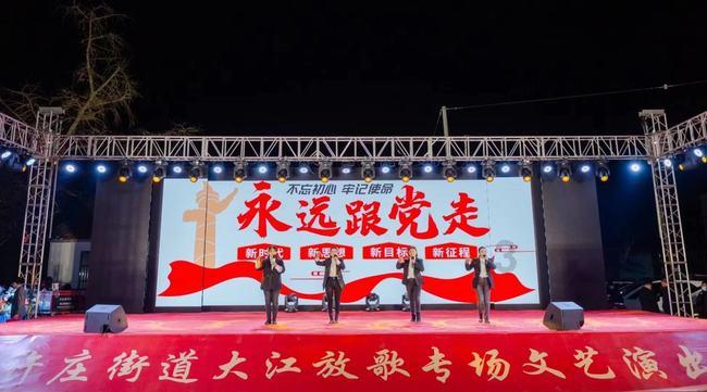 守护飞行城堡