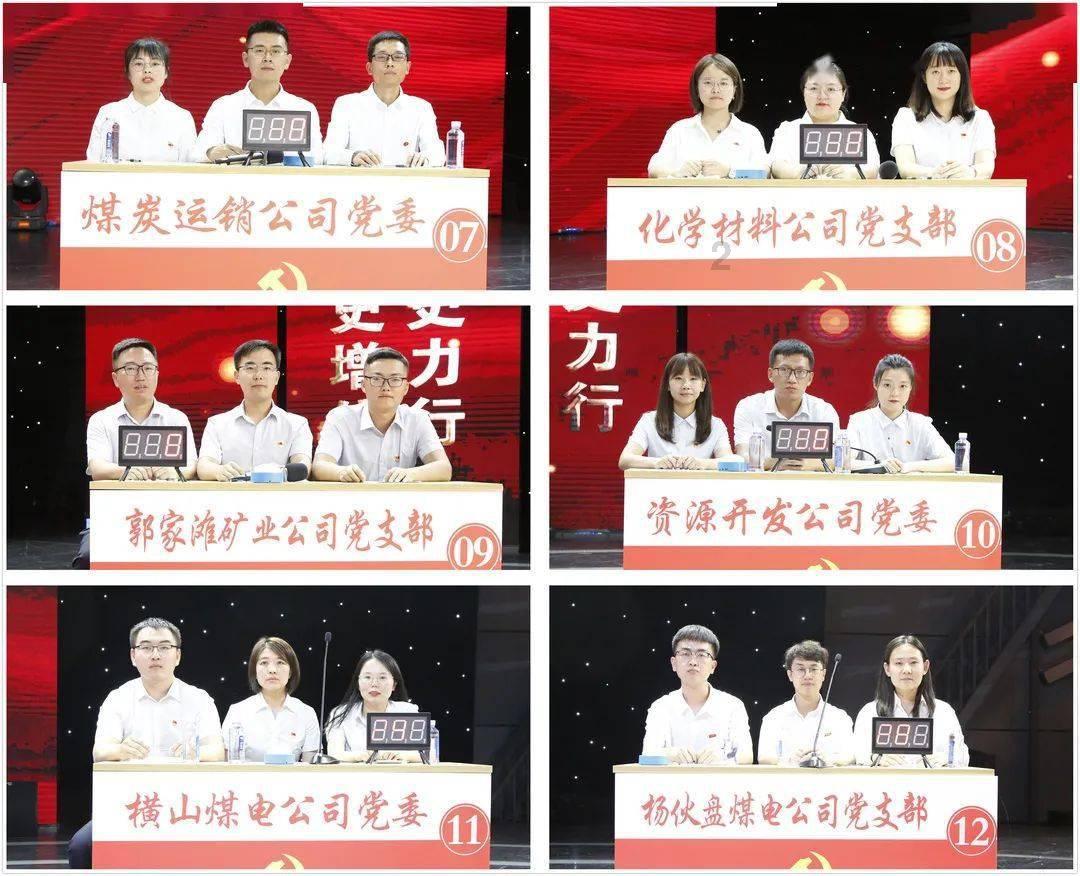 最美的校园女生67