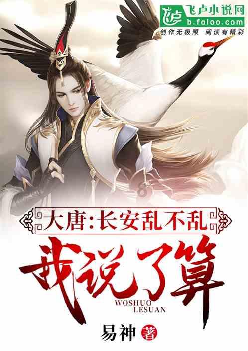 数码宝贝8