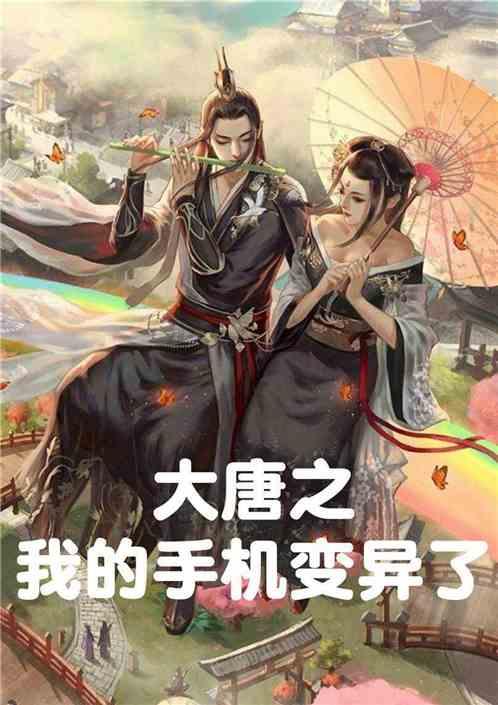 亚星客车即将被实施退市风险警示 为扬州市首家上市公司