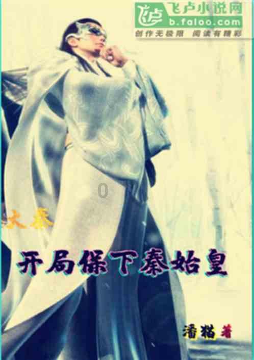 英雄之战中文版