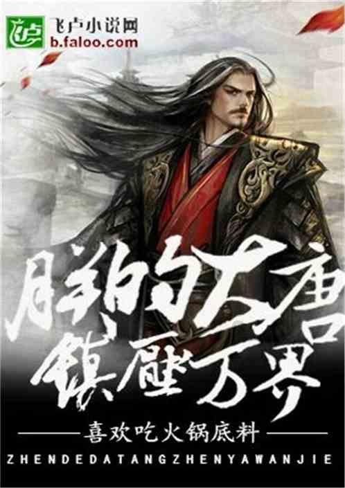 银河文明3